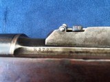 Austrian Steyr Model 1886 Kropatchek Rifle - 12 of 12
