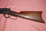 Winchester Model 1886 45-90 - 6 of 12