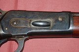 Winchester Model 1886 45-90 - 4 of 12