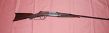 Savage 1899 Factory Engraved - 1 of 15