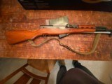 Norinco SKS chambered in 7.62x39 The SKS is a semi-automatic carbine. - 4 of 11