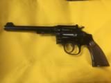 Smith &
Wesson Outdoorsman - 1 of 11