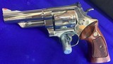 SMITH AND WESSON MODEL 57 - 1 of 11
