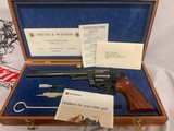 Smith & Wesson Model 57 - 1 of 7