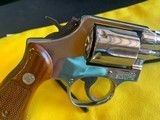 Smith and Wesson model 10-7 - 6 of 7