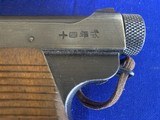 Nambu Type 14 - 7 of 8