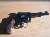 SMITH & WESSON 22/32 KIT GUN OF 1950/ TRANSISITION - 1 of 8