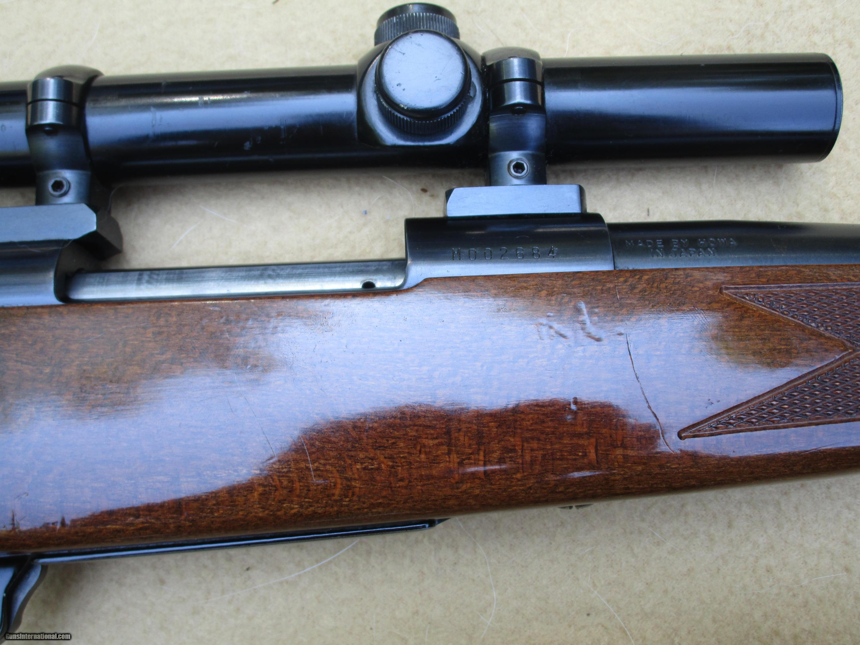 Howa - Mossberg Model 1500 .243 caliber Bolt-Action Rifle