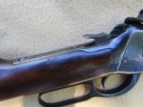 Winchester Model 55 .30 W.C.F.(.30-30-caliber) Lever-Action Rifle
(MFG.-1940) - 16 of 19