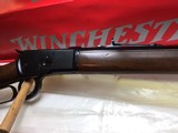 Winchester 1892 44 mag 20"
early Japan Mnf. - 2 of 9