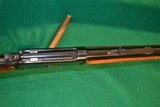 Winchester M-1892 25-20 Cal. (Mfg - 6 of 15