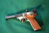 High Standard Pistol "Supermatic Citation M106 - 3 of 12
