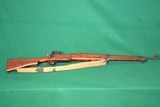 Military Rifle Eddystone M-1917