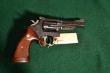 Smith & Wesson M19-4 .357 Combat Magnum - 1 of 6