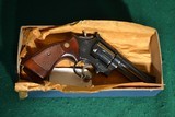 Smith & Wesson M19-4 .357 Combat Magnum - 3 of 6
