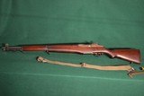 Springfield Garand M-1(1943) Collector Grade - 1 of 15