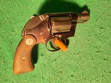 Colt Cobra (ColtAlloy 15oz) 1st Issue - Image 5 of 6