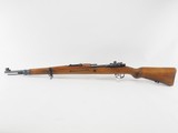 Romanian contract Vz.24 / VZ24 Mauser rifle w/ King Carol crest (partially ground) - 2 of 16