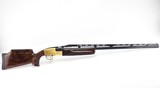 Silver Seitz Titanium Trap Single - 12ga/34
