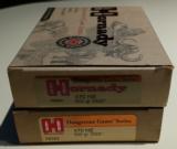 Hornady Dangerous Game Series Rifle Ammunition .470 NE 500 gr DGS 2150 fps - 2 Boxes-20/box - 1 of 1