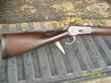Winchester 1886 - 4 of 6