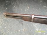 Very Rare
14in Winchester Trapper - 4 of 7