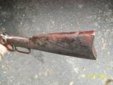 Very Rare
14in Winchester Trapper - 7 of 7