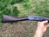 Winchester 1886 SRC - 3 of 6