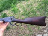 Winchester 1886 SRC - 2 of 6