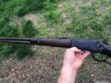 Winchester 1886 SRC - 1 of 6
