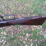 Factory Engraved 1873- 7 of 8