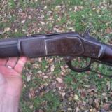 Factory Engraved 1873- 2 of 8