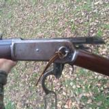 Winchester 1886 src 45-70 - 1 of 8