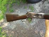 50Ex. 1886 antique rifle - 3 of 7