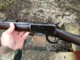 Antique 1892 Winchester
- 4 of 7