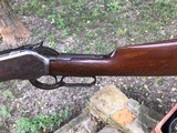 Winchester 1886 - 6 of 7