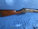 Scarce 1876 Winchester carbine - 2 of 7