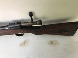 Japanese military rifle - 3 of 5