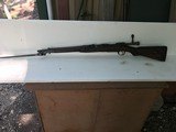 Japanese military rifle - 4 of 5