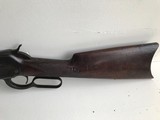 Factory engraved Winchester 1886 - 4 of 7