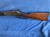 Scarce Winchester 1876 carbine - 6 of 9