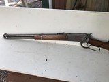 1 of Kind Winchester 1886 carbine - 4 of 8