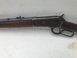 1886 Winchester 40-82 - 2 of 5