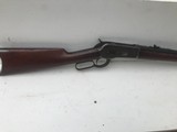 1886 Winchester 40-82 - 4 of 5