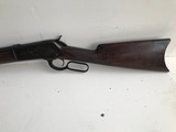 Factory engraved Winchester 1886 - 7 of 8