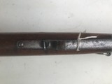 Rare.
1st Model 1876 carbine - 6 of 6