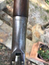 1892 Winchester 38-40 - 1 of 7