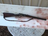 Winchester 1894 SRC 30 WCF - 1 of 5