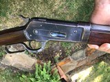 Antique 1886 Winchester Takedown - 10 of 12