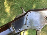 Super Winchester 1873 - 3 of 10
